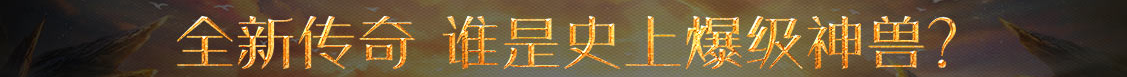 太原市新闻网